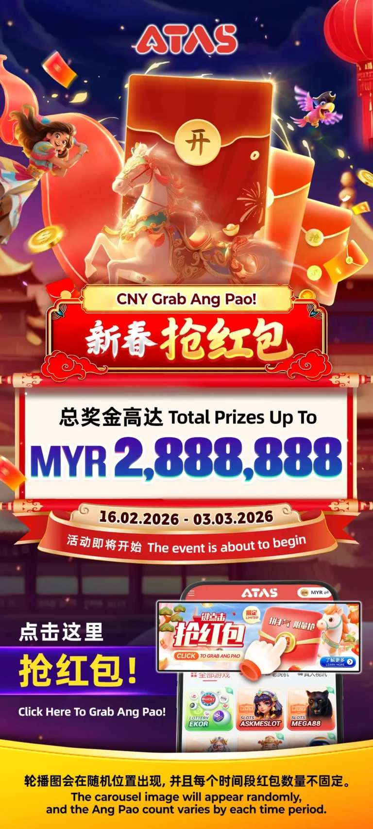 Poster kampanye ATAS CNY Grab Ang Pao