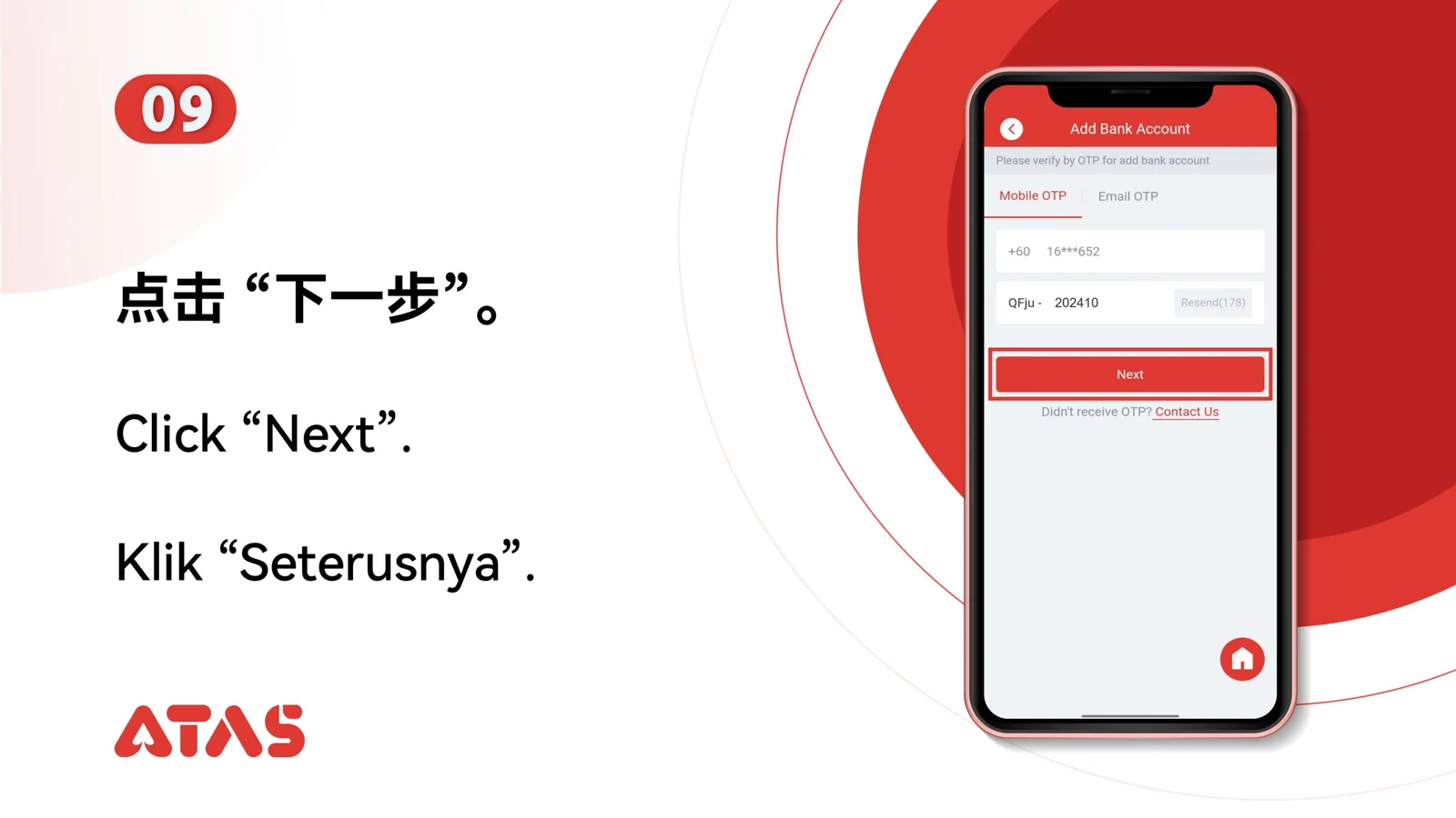 เพิ่มบัญชีธนาคาร — ขั้นตอน 10