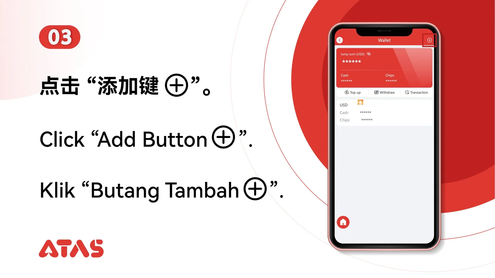 Tambah Mata Wang — Langkah 4