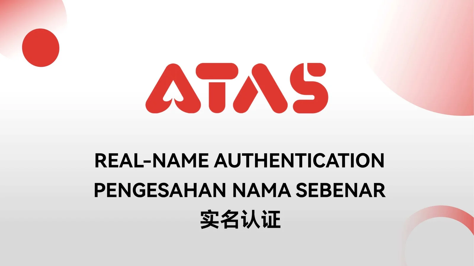 Pengesahan Akaun