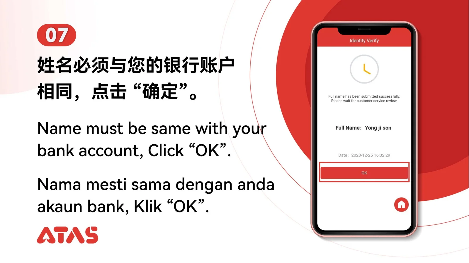 Pengesahan Akaun — Langkah 8