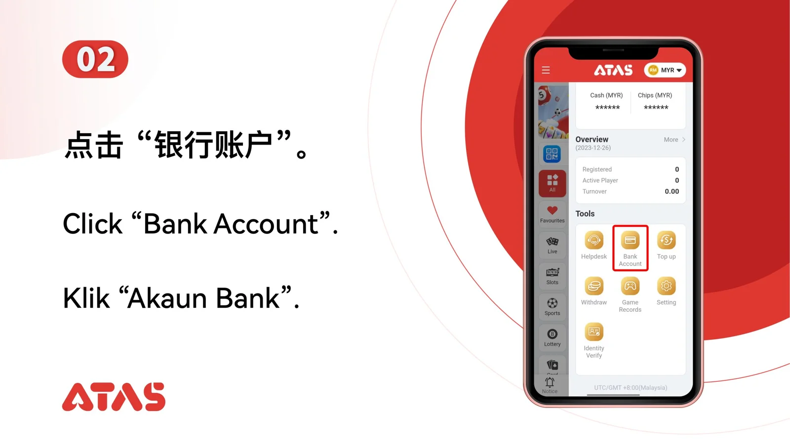Hapus Rekening Bank — Langkah 3