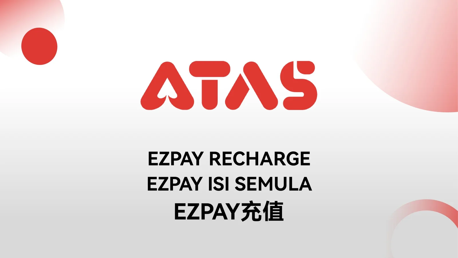 EZPay Top Up — Step 1