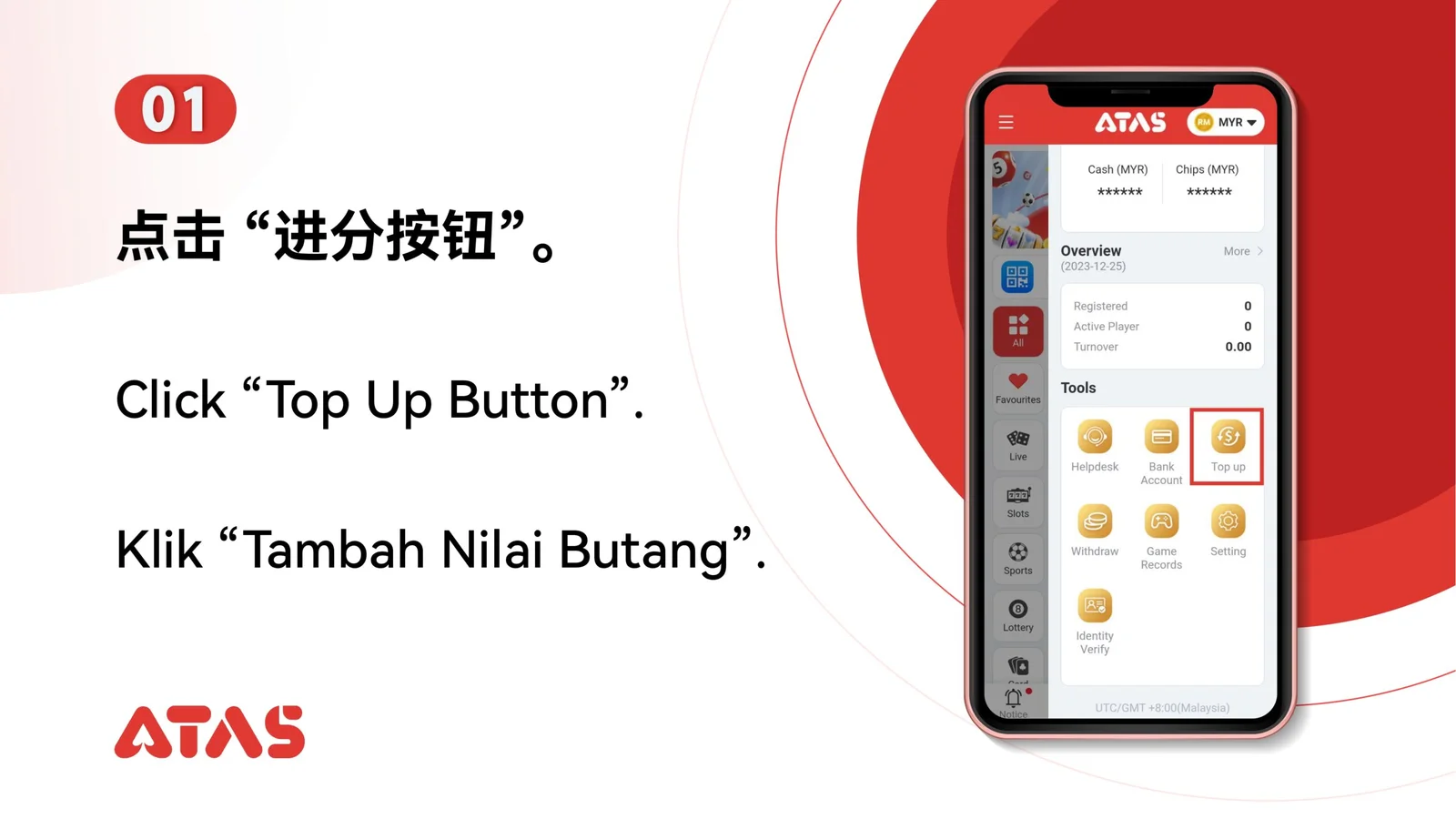 EZPay Top Up — Step 2