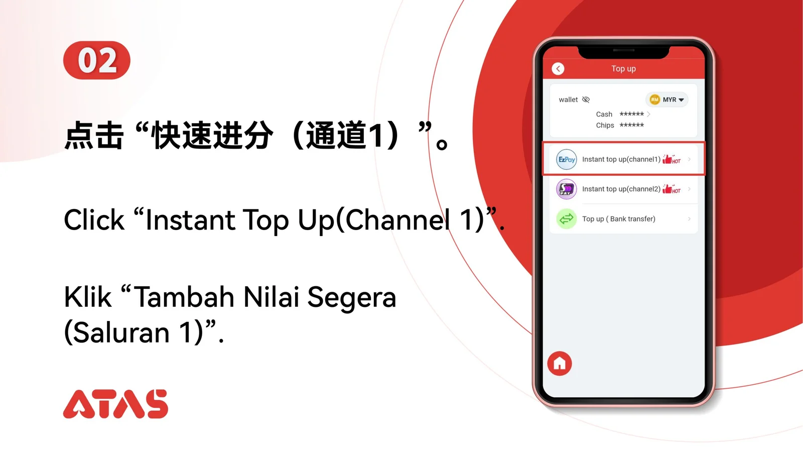 EZPay Top Up — Step 3