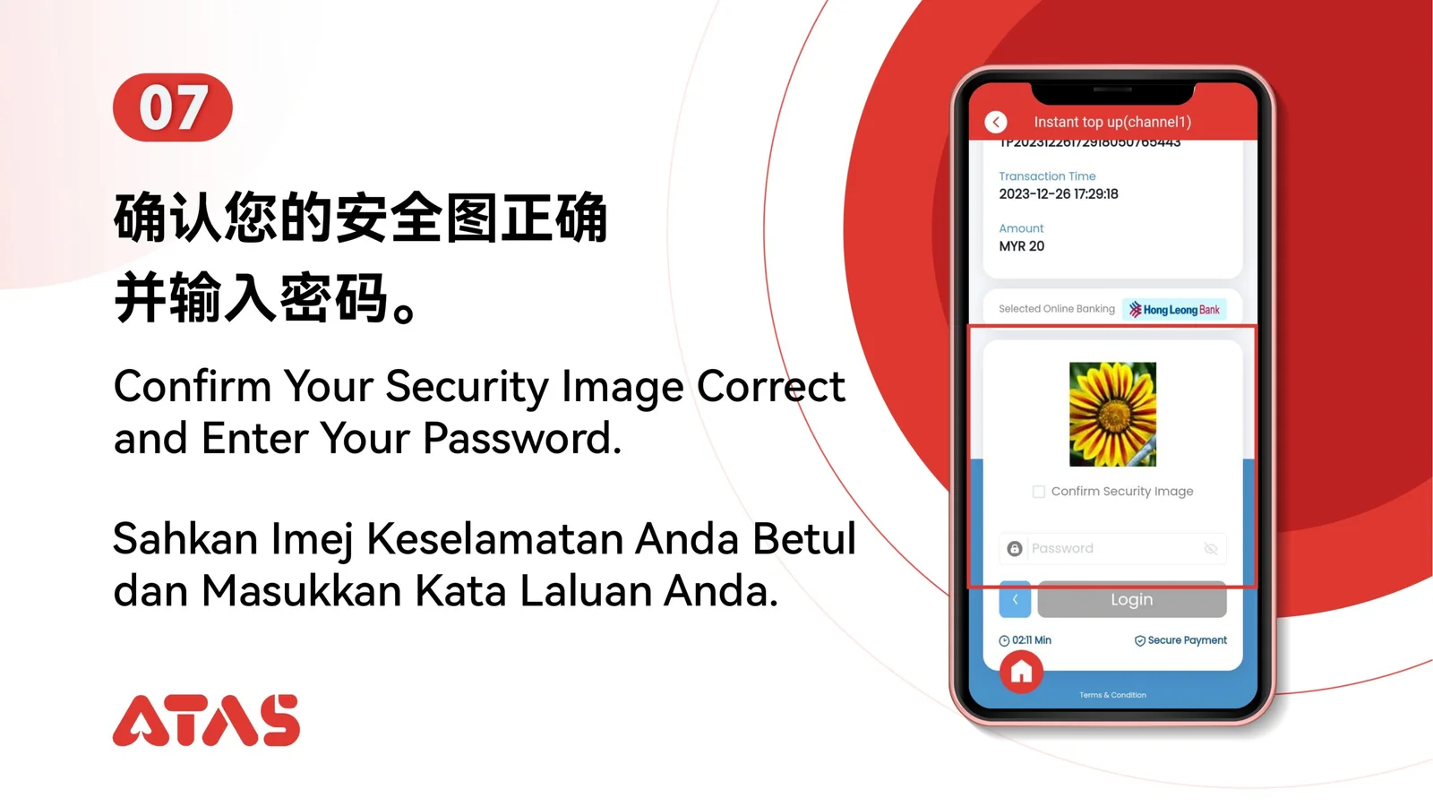 EZPay Top Up — Step 8