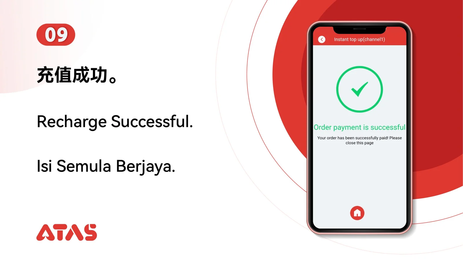 EZPay Top Up — Step 10