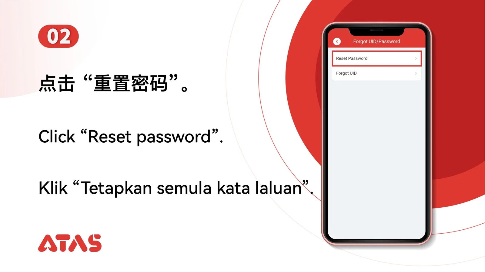 Reset Forgotten Password — Step 3