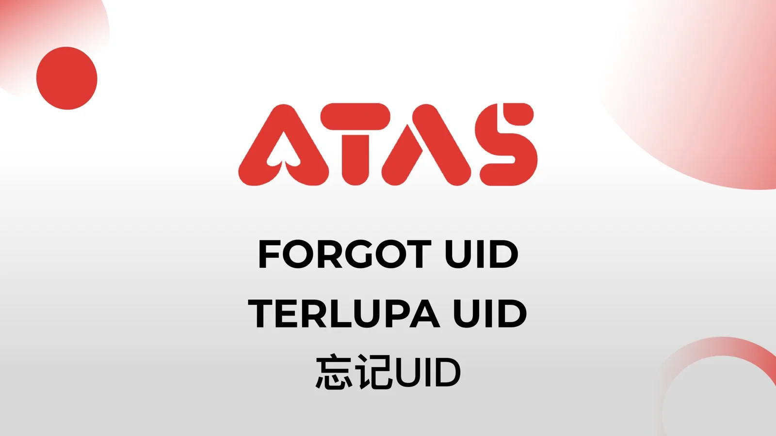 Recover Forgotten UID — Step 1