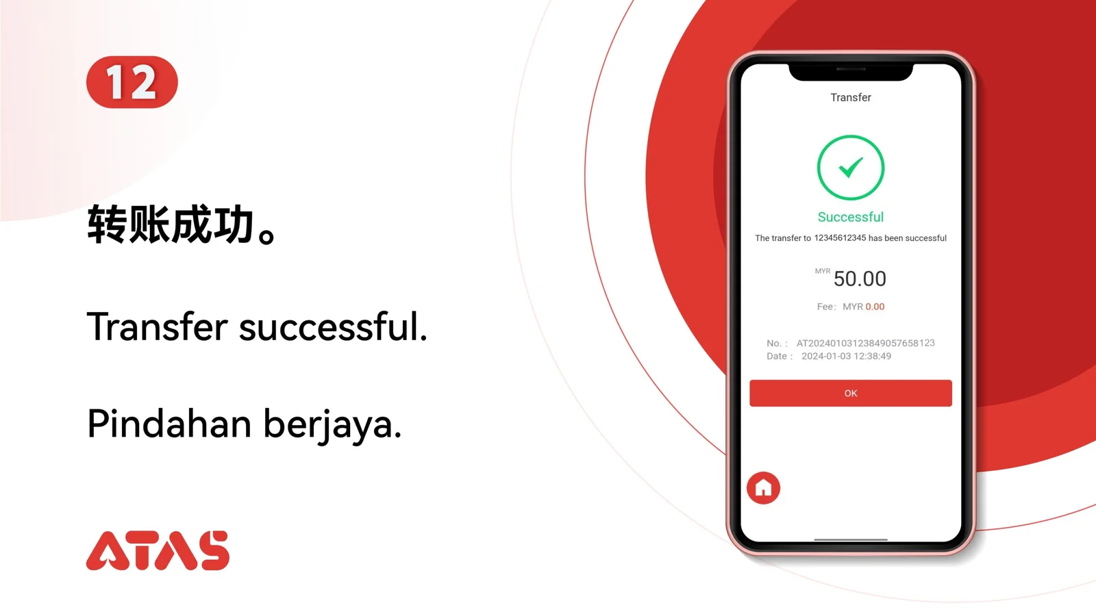 Transfer Teman — Langkah 13