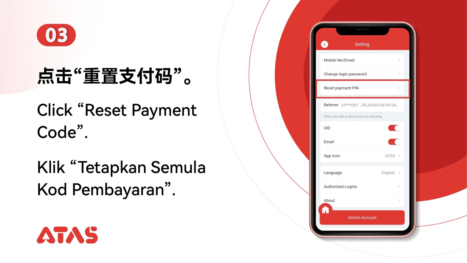 Reset Payment PIN — Step 4