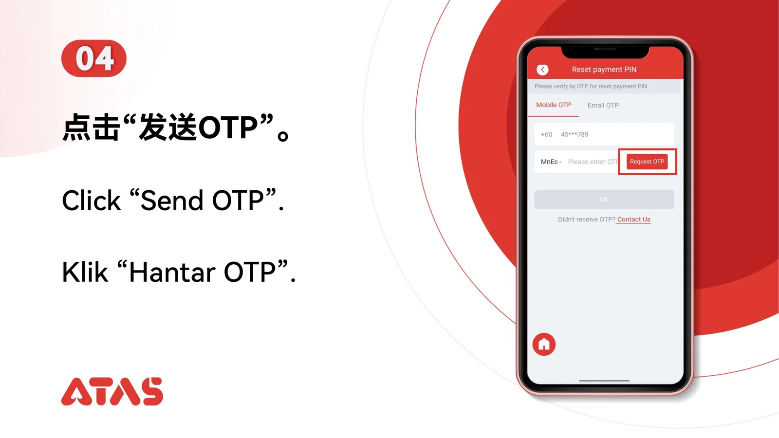 Reset Payment PIN — Step 5