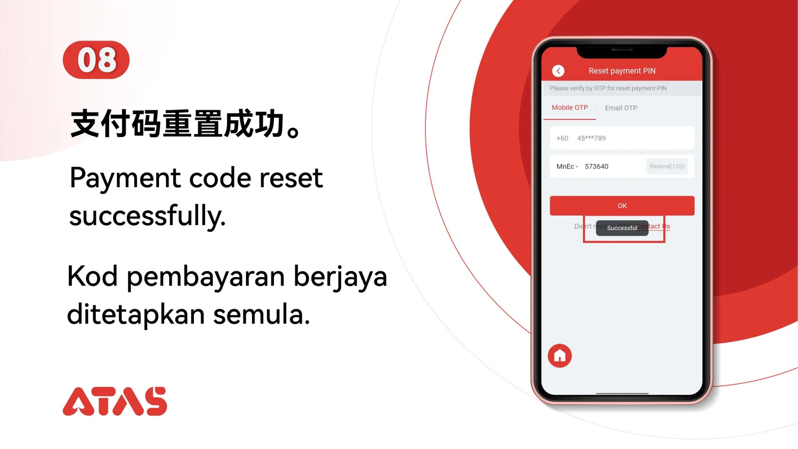 Reset Payment PIN — Step 9