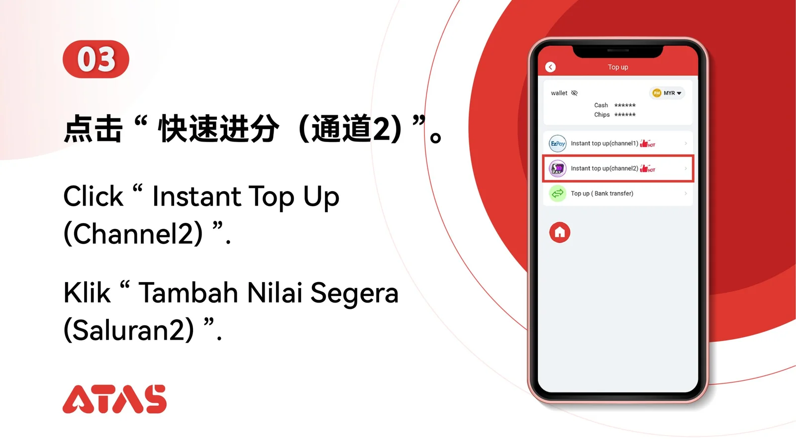 Tambah Nilai S99 — Langkah 4