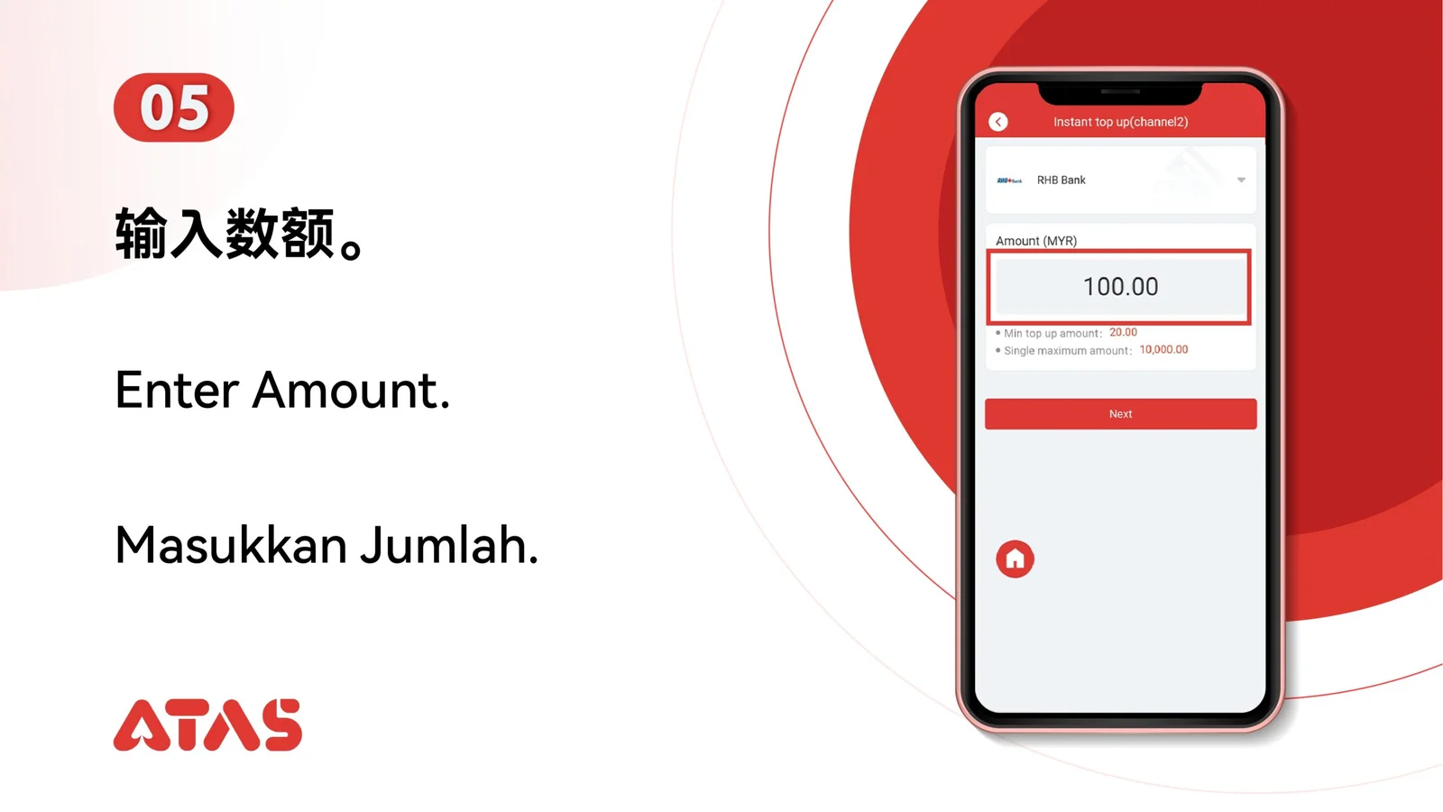 Tambah Nilai S99 — Langkah 6