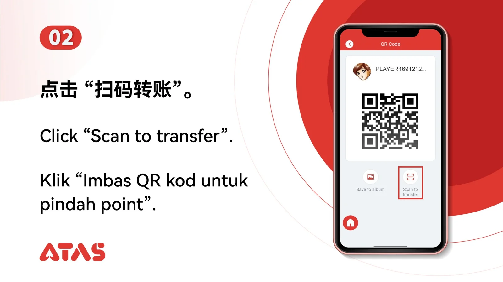 Imbas untuk Pindahan — Langkah 3