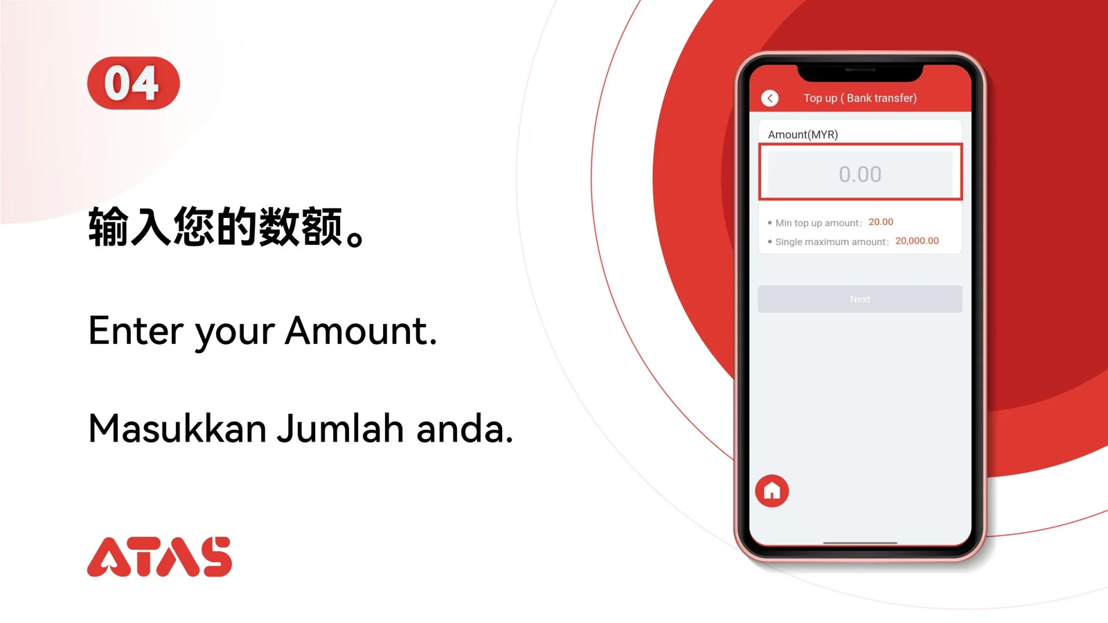 Tambah Nilai Akaun — Langkah 5
