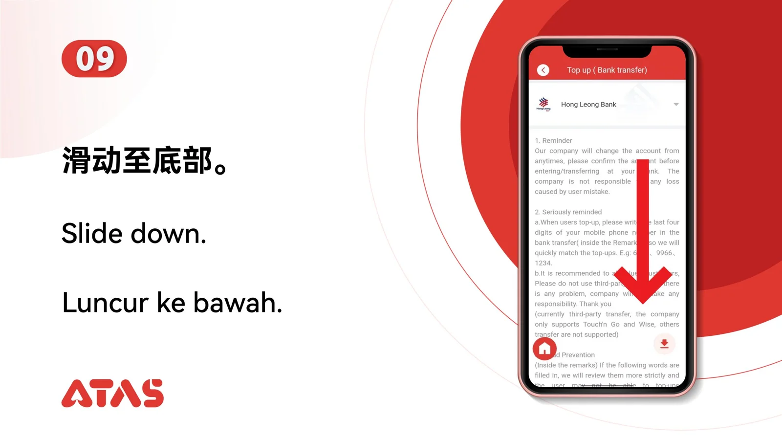 Tambah Nilai Akaun — Langkah 10