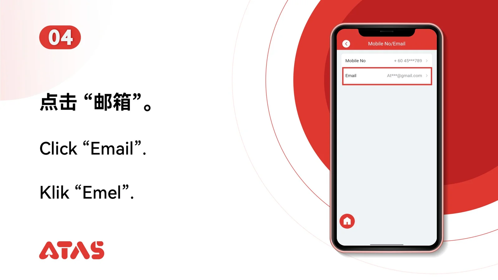 Ubah Email UID — Langkah 5