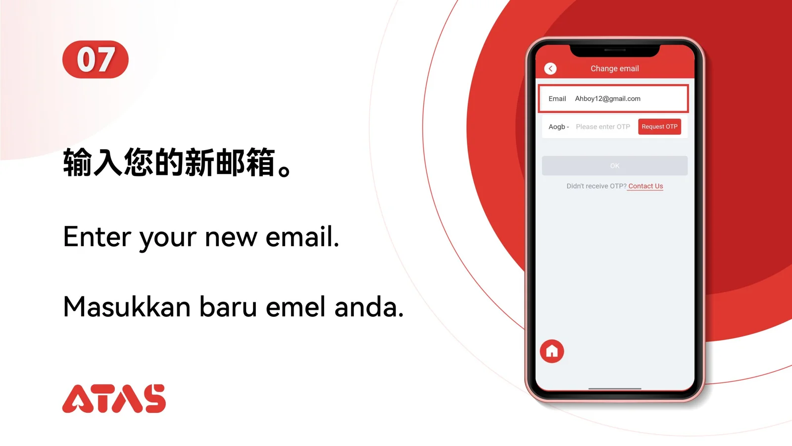 Ubah Email UID — Langkah 8