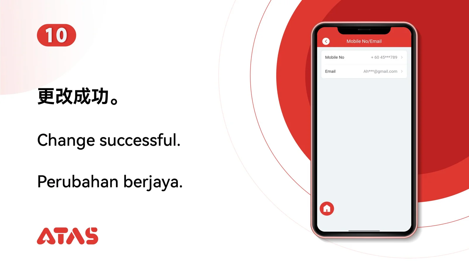 Ubah Email UID — Langkah 11