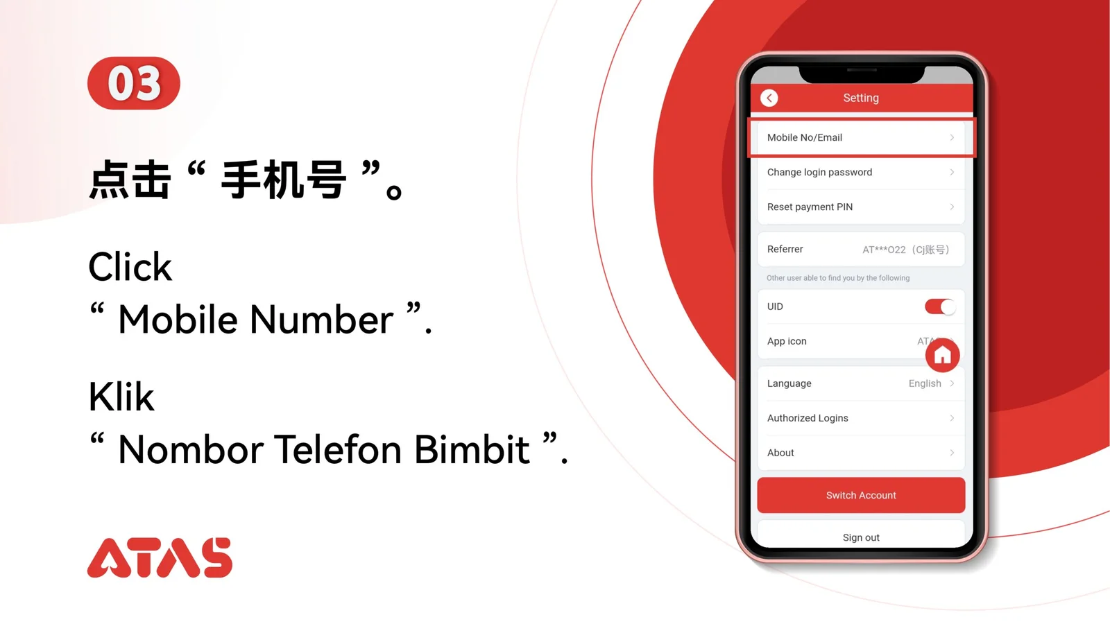 Ubah Nomor Telepon UID — Langkah 4