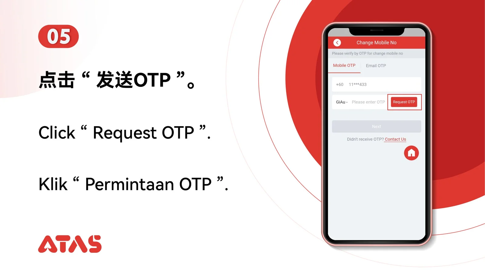 Ubah Nomor Telepon UID — Langkah 6