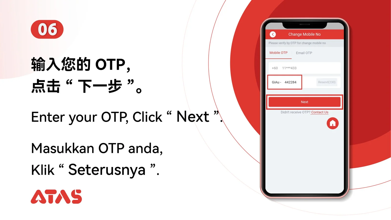 Ubah Nomor Telepon UID — Langkah 7
