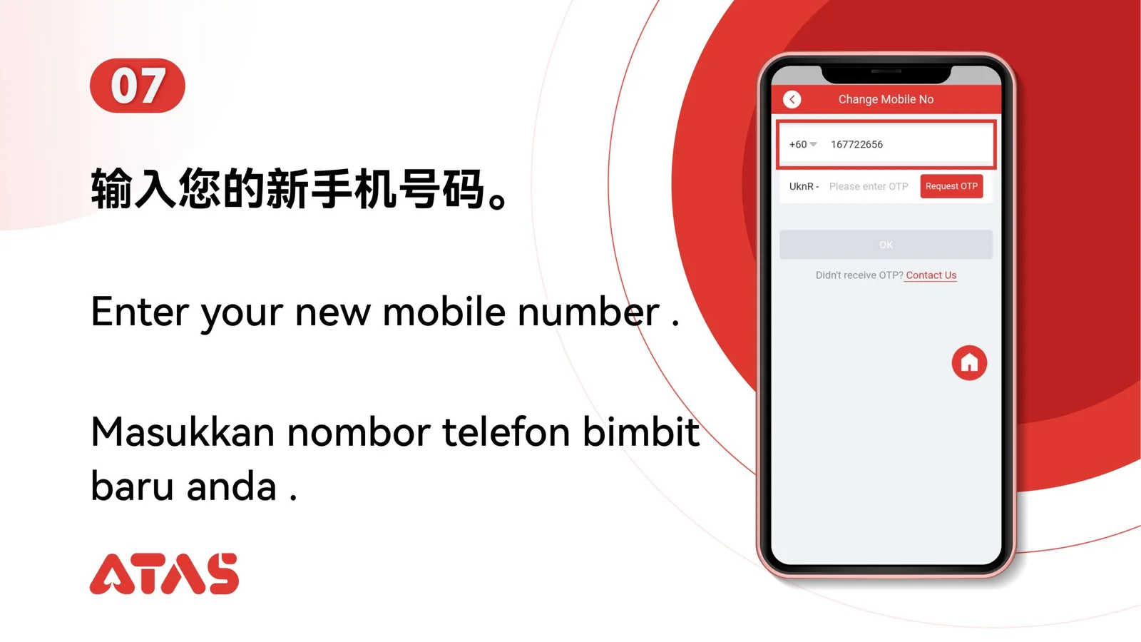 Ubah Nomor Telepon UID — Langkah 8