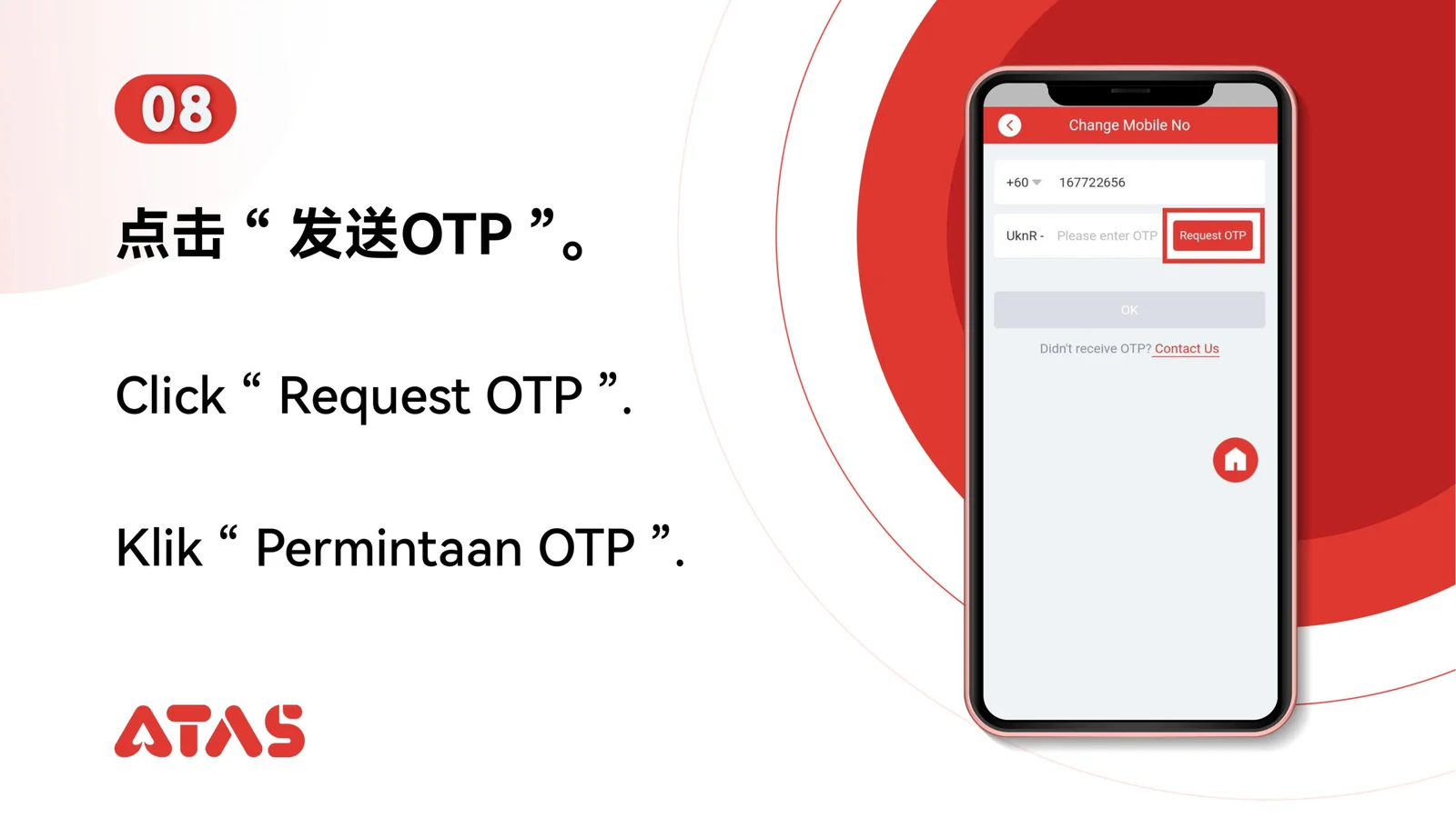 Ubah Nomor Telepon UID — Langkah 9