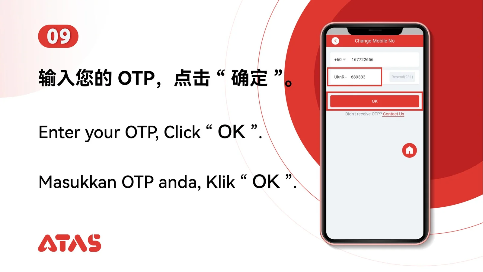 Ubah Nomor Telepon UID — Langkah 10