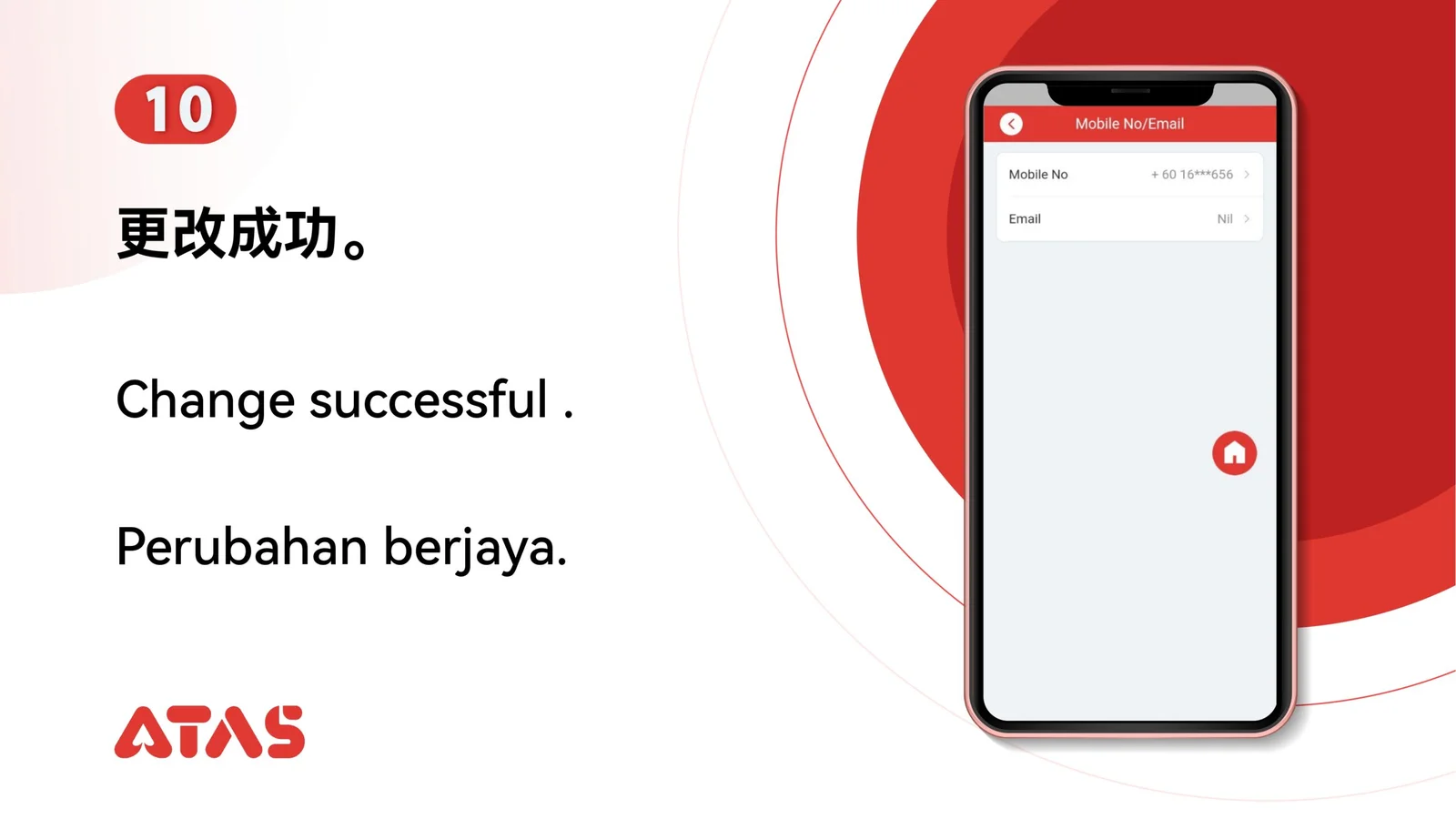 Ubah Nomor Telepon UID — Langkah 11