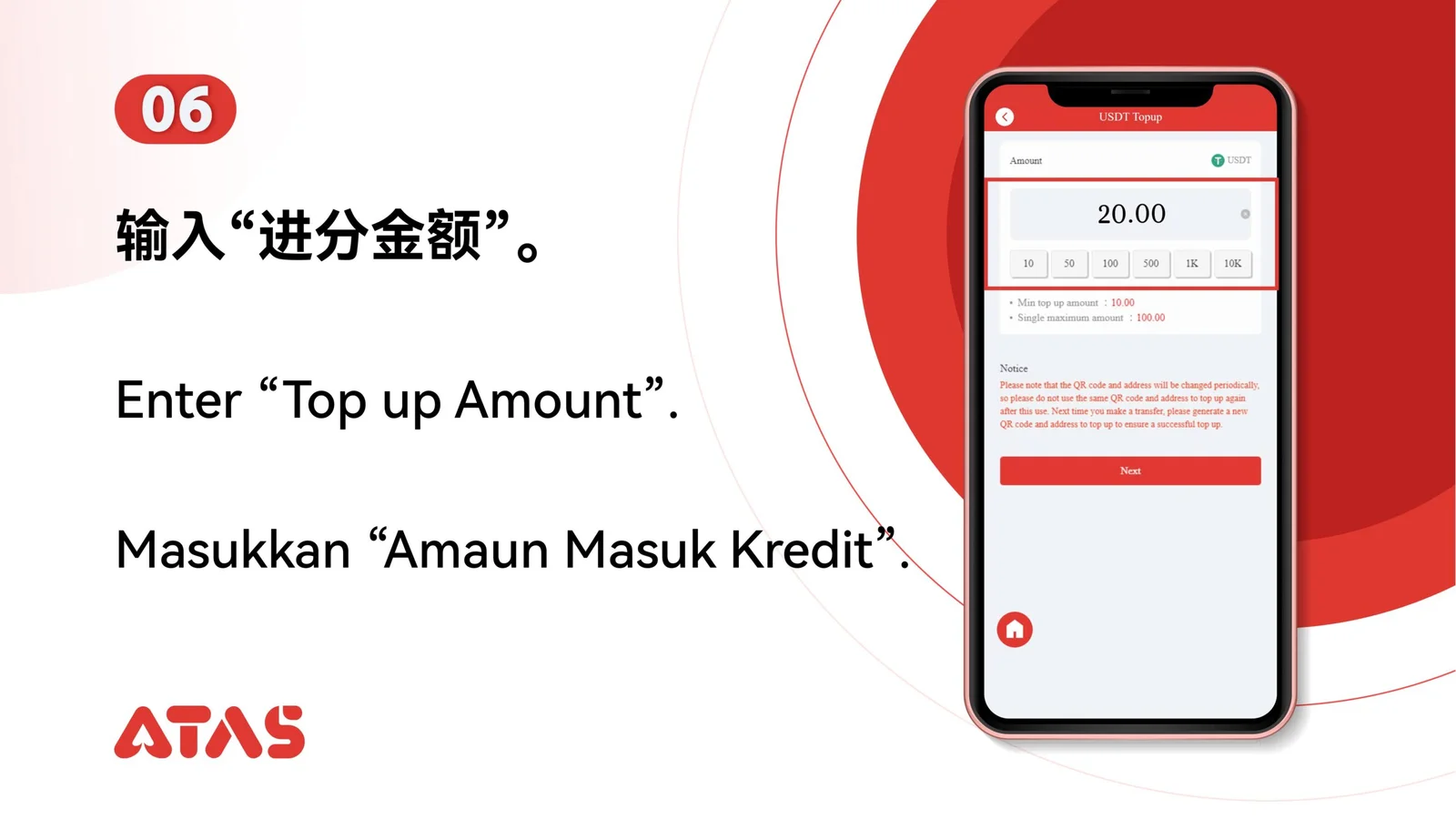 Isi Saldo USDT — Langkah 7