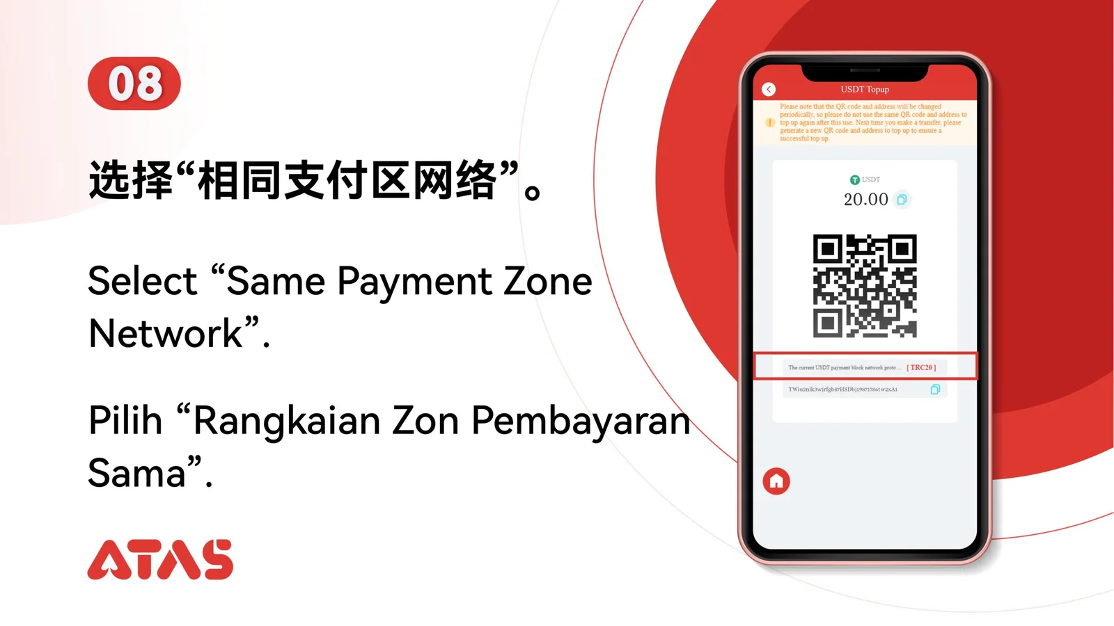 Isi Saldo USDT — Langkah 9