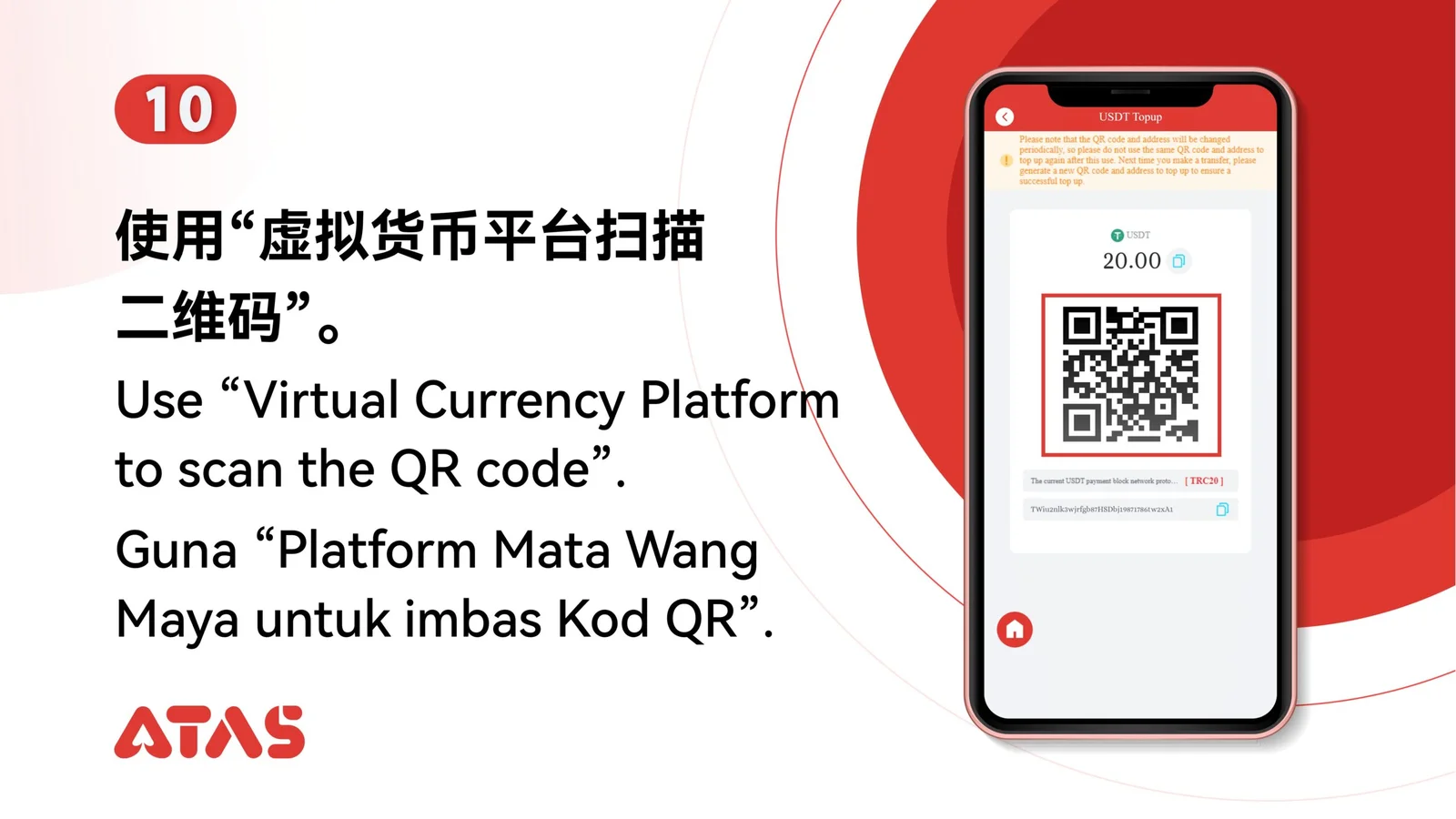 Isi Saldo USDT — Langkah 11