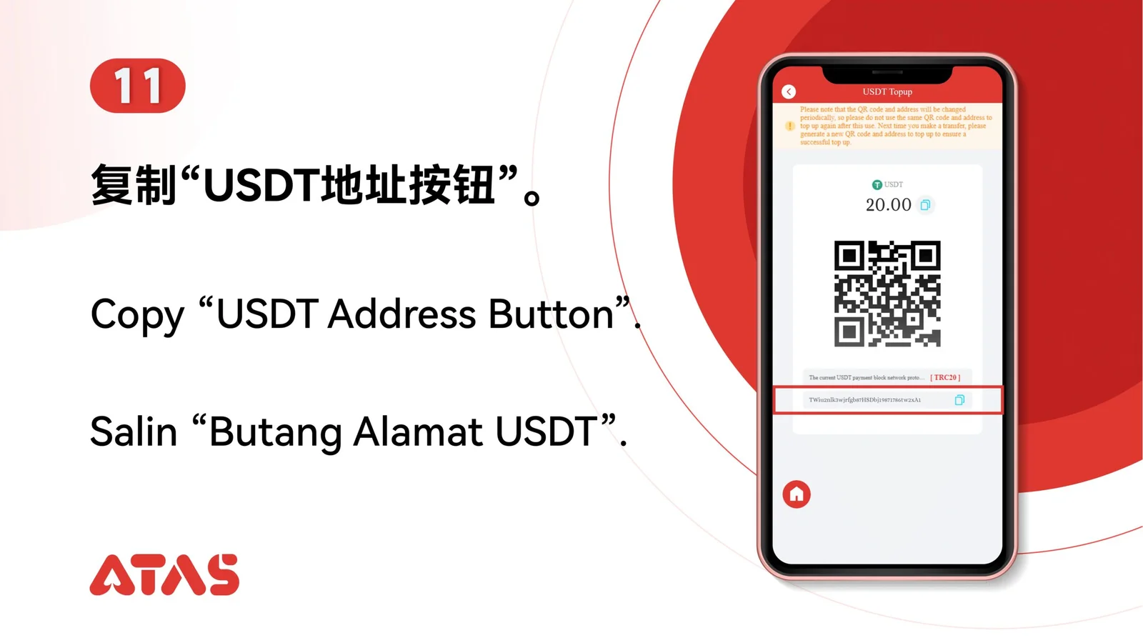 Isi Saldo USDT — Langkah 12