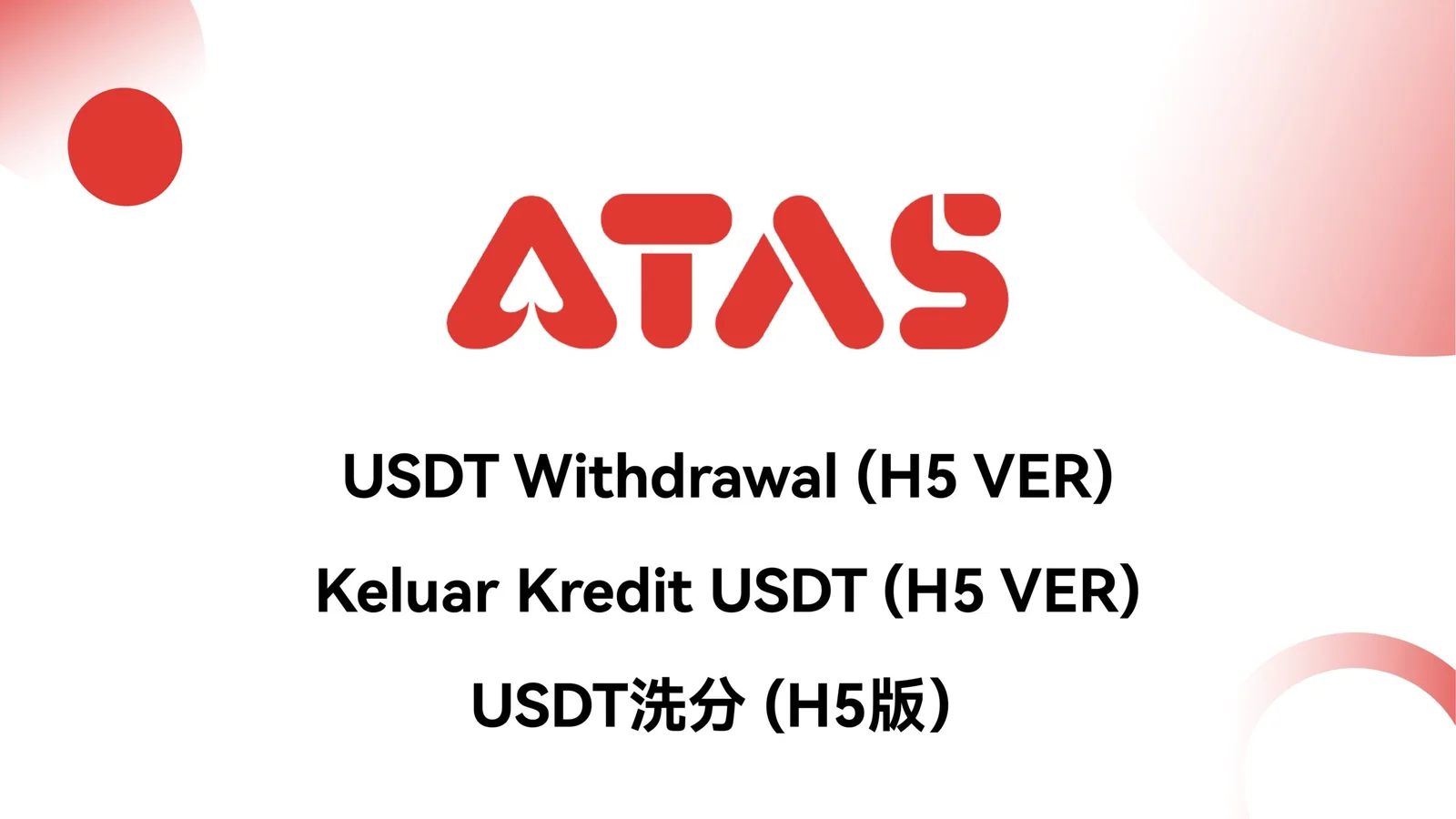 Pengeluaran USDT
