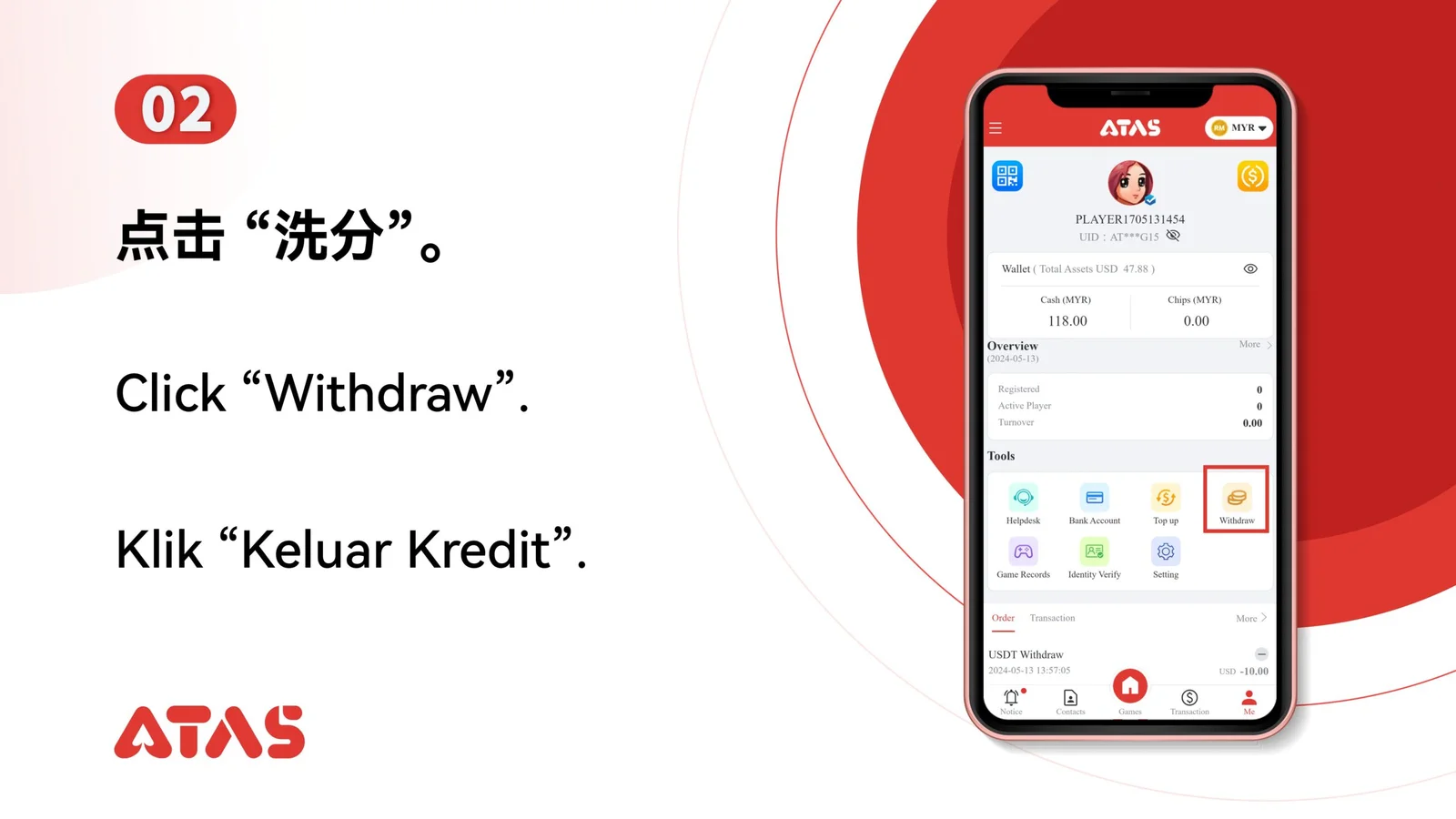 Penarikan USDT — Langkah 3