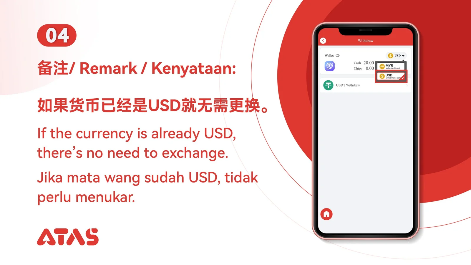 Penarikan USDT — Langkah 5
