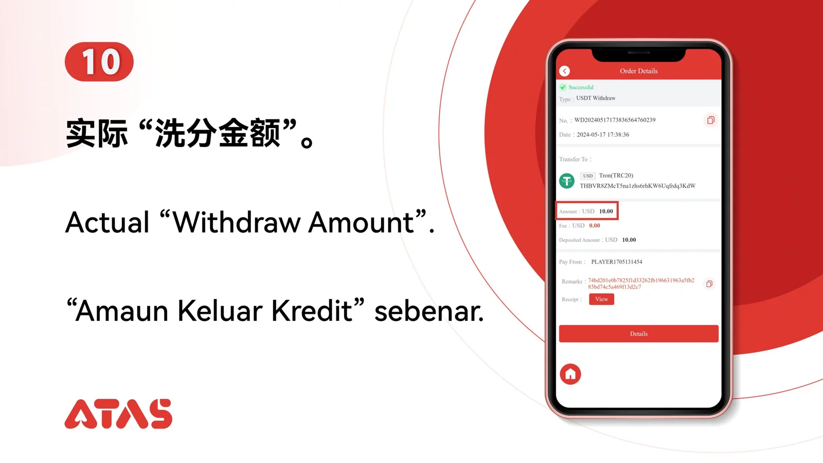 Penarikan USDT — Langkah 11