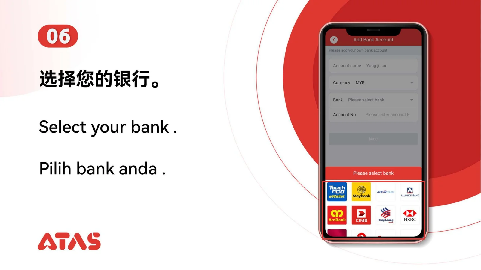 Withdrawal Guide — Step 7