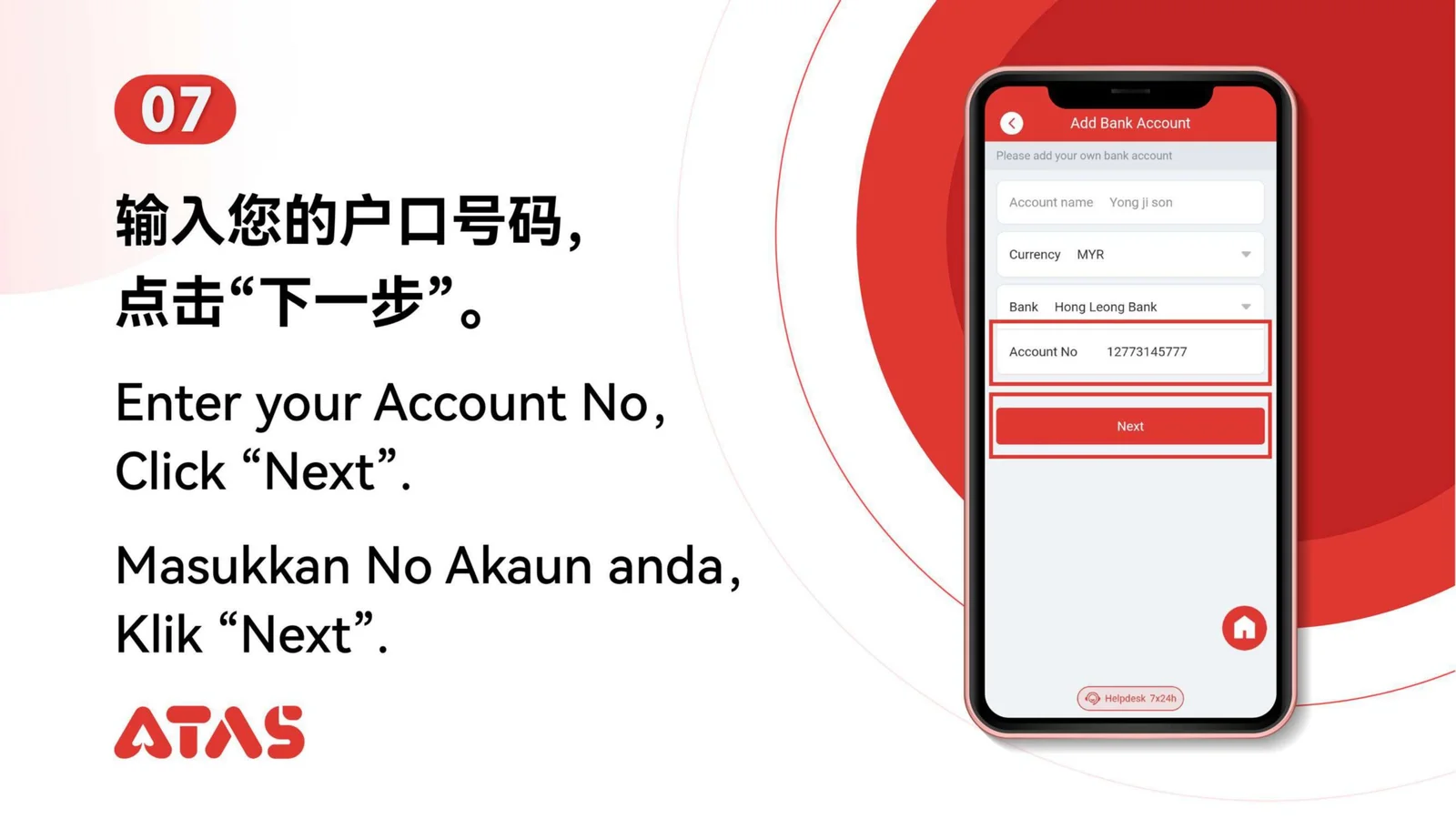 Withdrawal Guide — Step 8
