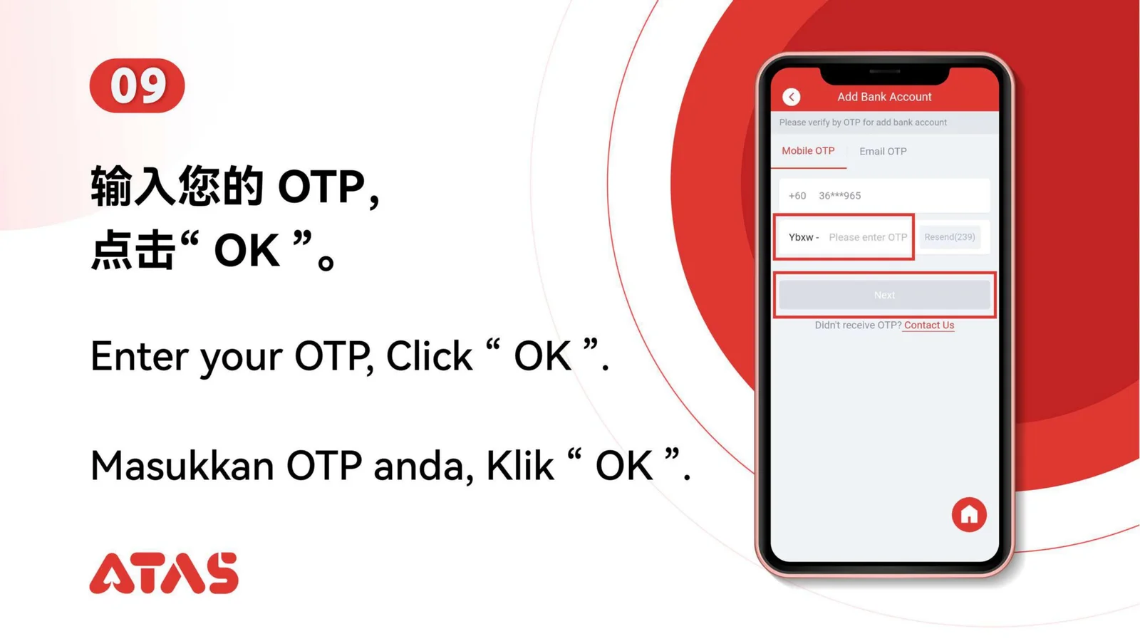 Withdrawal Guide — Step 10