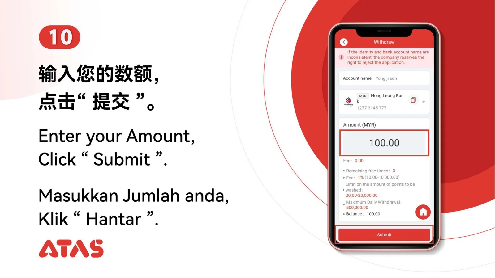 Withdrawal Guide — Step 11